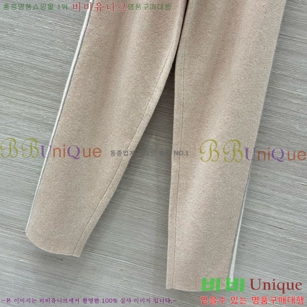 ���� ���ڷ� ��ġ�ڸ� ��Ʈ BC2250122-12