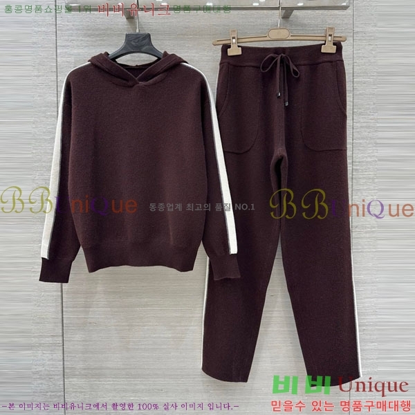 ���� ���ڷ� ��ġ�ڸ� ��Ʈ BC2250122-14