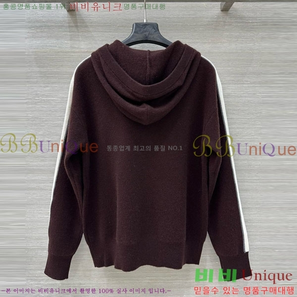 ���� ���ڷ� ��ġ�ڸ� ��Ʈ BC2250122-14