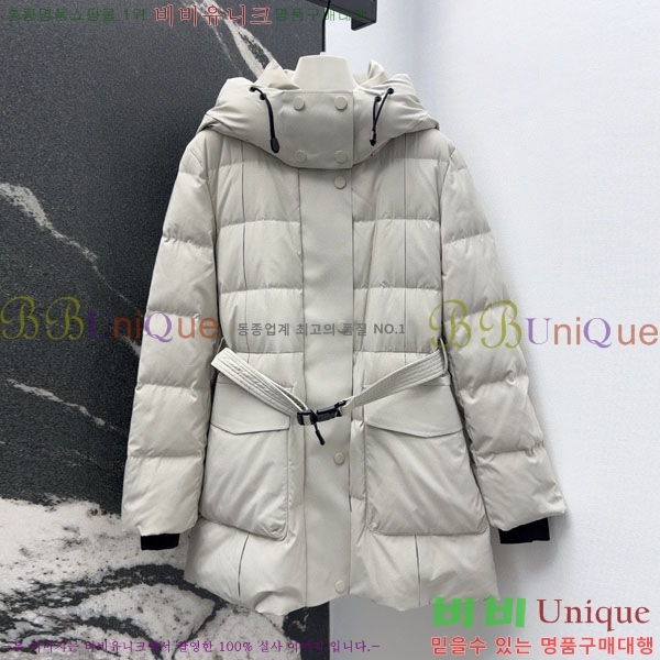 ���� ������ �ٿ� �е� BU65790-4