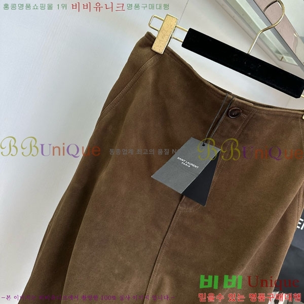 ���� ���ζ� ��ĿƮ YS2531133-4