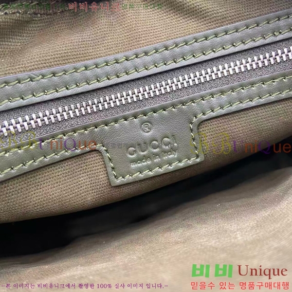 #���� ���� GG ũ�ν��� ������ ĵ���� 795479-101