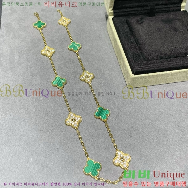 ���� ��Ŭ���� �� ���� ����� VA17334380-13