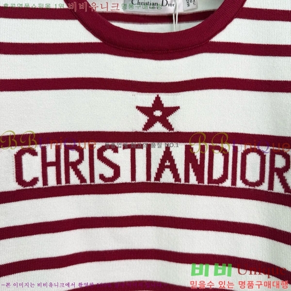 ���� ��� ������ DO121302-5