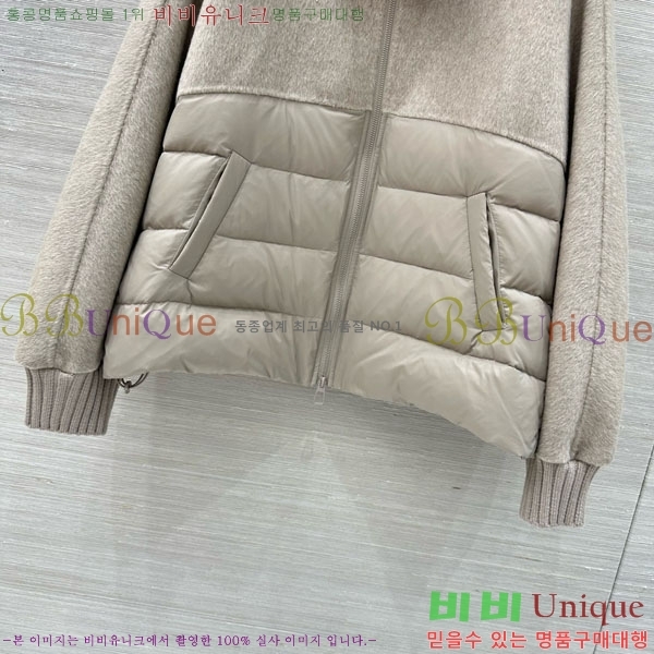 ���� �η��ǾƳ� �ٿ� �е� ���� LP84512011-2