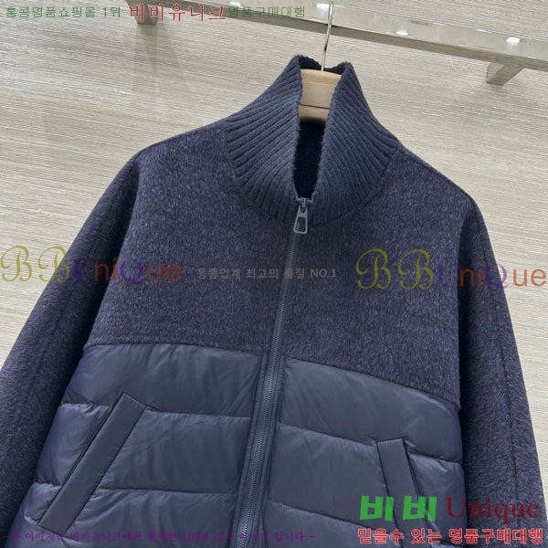 ���� �η��ǾƳ� �ٿ� �е� ���� LP84512011-3