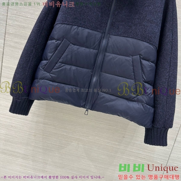 ���� �η��ǾƳ� �ٿ� �е� ���� LP84512011-3