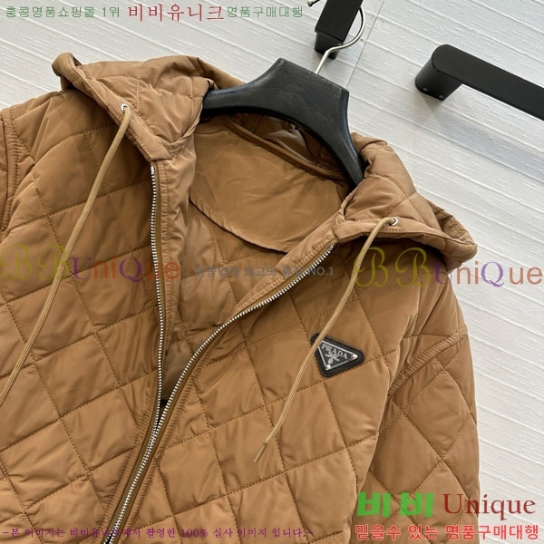 ���� ����� �е� ���� MO123450-4