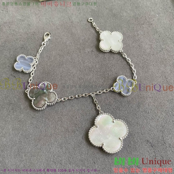 ���� ��Ŭ���� �� ���� ���� VA1735055-1