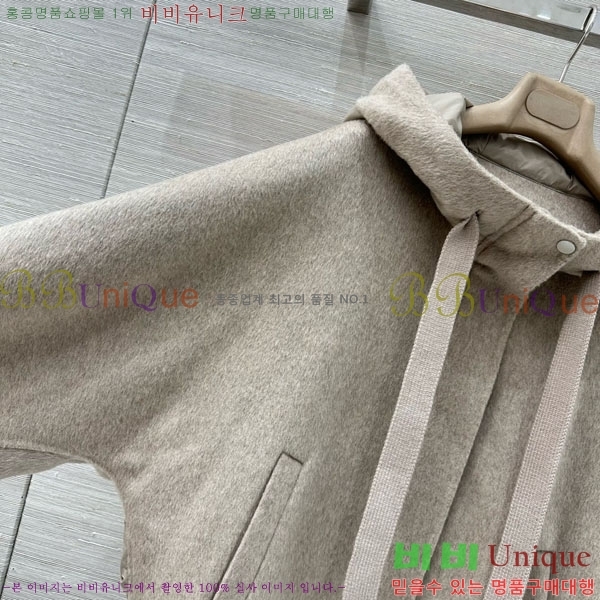 ���� �η��ǾƳ� �� �ٿ� �е� LP84512011-7