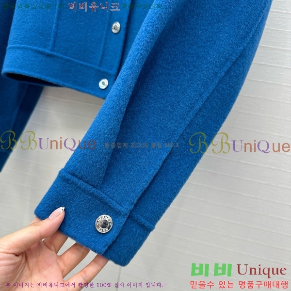 ���� �����޽� ��Ŷ HE2456456-2