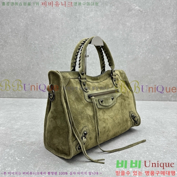 #�߷��þư� �� ��Ƽ �̵�� �� 796690-112