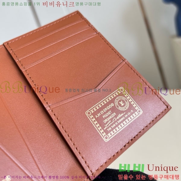 #���̺��� ������ ī��/�������� M26072-106