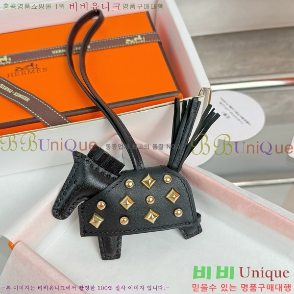 #�����޽� �ε��� �κ��� ���� H4523610-101