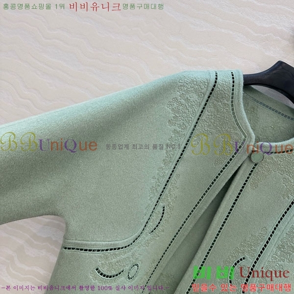 ���� �����޽� ��Ŷ HE2456456-4