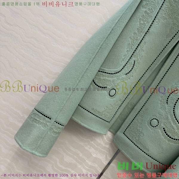 ���� �����޽� ��Ŷ HE2456456-4