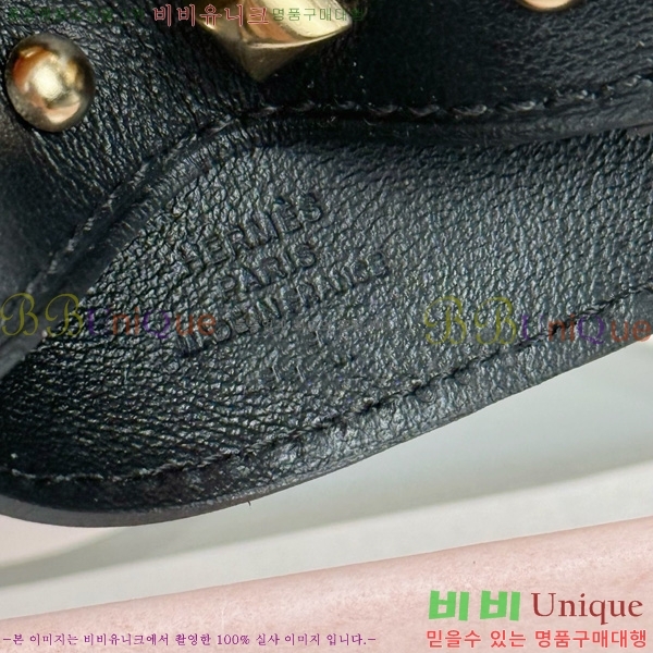 #�����޽� �ε��� �κ��� ���� H4523610-101