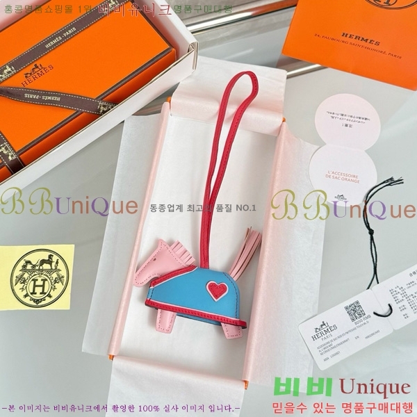 #�����޽� �ε��� �κ��� ���� H4523610-201