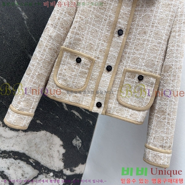 ���� ��� ���� DO19923880-8