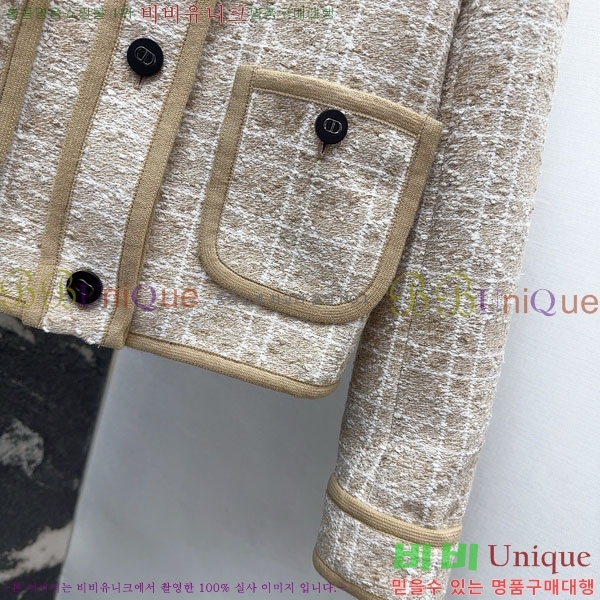 ���� ��� ���� DO19923880-8