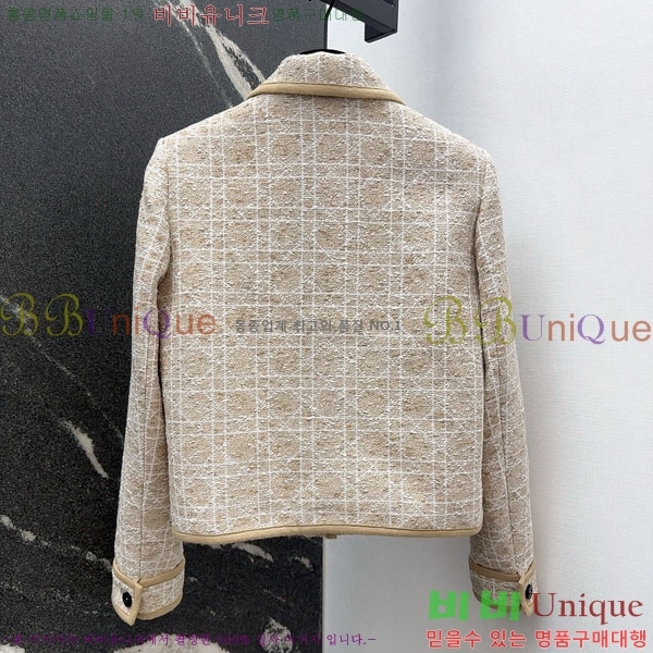 ���� ��� ���� DO19923880-8