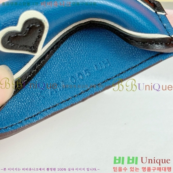 #�����޽� �ε��� �κ��� ���� H4523610-205