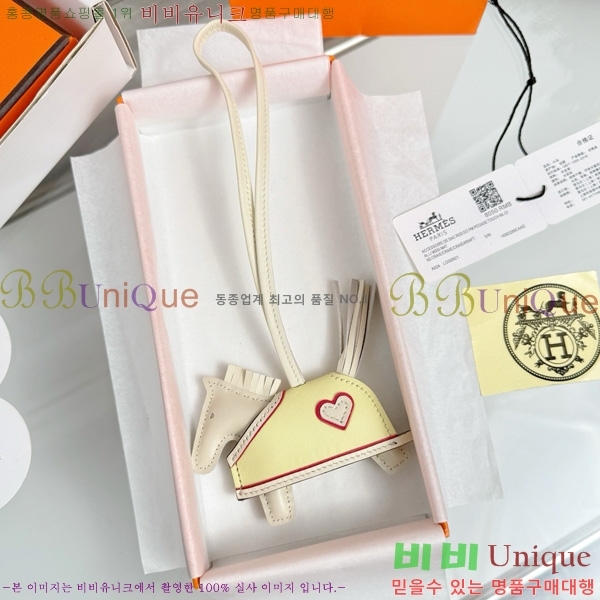 #�����޽� �ε��� �κ��� ���� H4523610-204