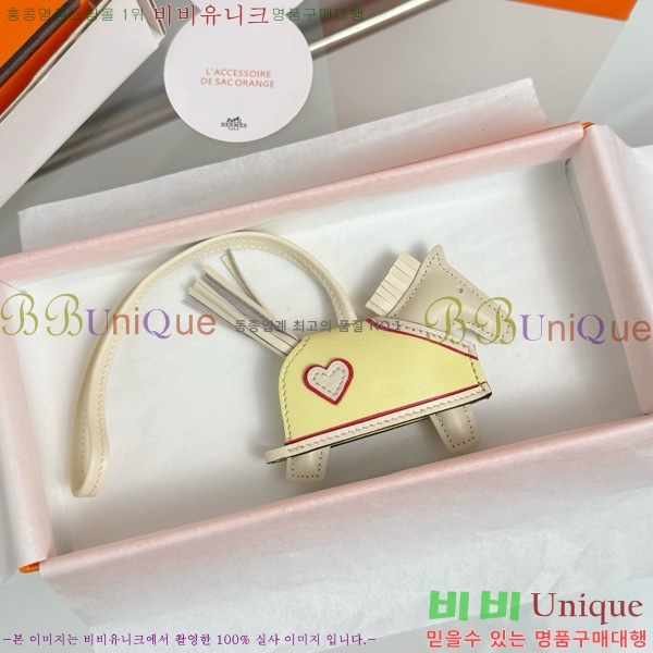 #�����޽� �ε��� �κ��� ���� H4523610-204