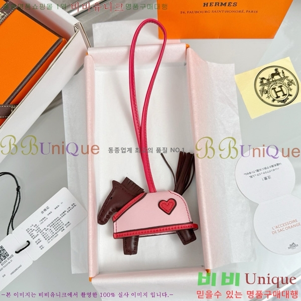 #�����޽� �ε��� �κ��� ���� H4523610-203