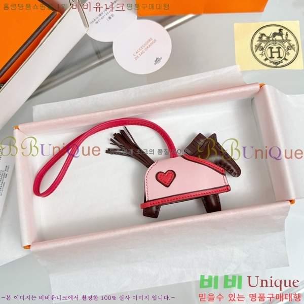 #�����޽� �ε��� �κ��� ���� H4523610-203