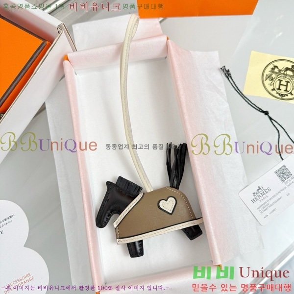 #�����޽� �ε��� �κ��� ���� H4523610-202