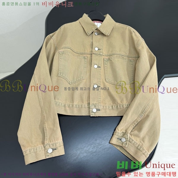 ���� ��ũ�� ��Ʃ��� ���� ACN13409905-8