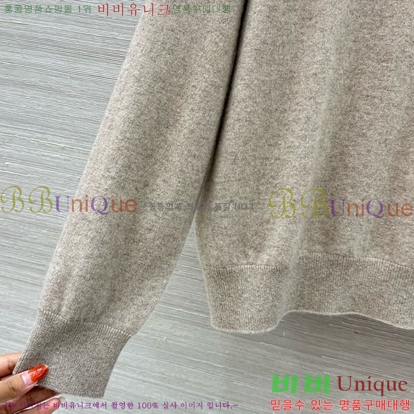 ���� ���ڷ� ��ġ�ڸ� ��Ʈ BC2250122-11