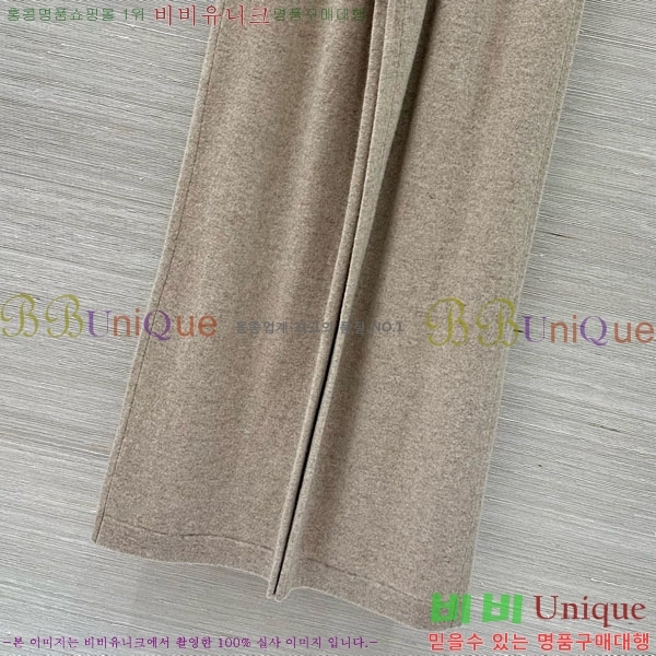 ���� ���ڷ� ��ġ�ڸ� ��Ʈ BC2250122-11