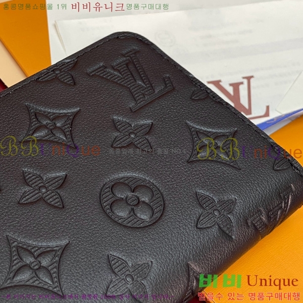 #���̺��� ���� ȣ����Ż ���� M80333-251