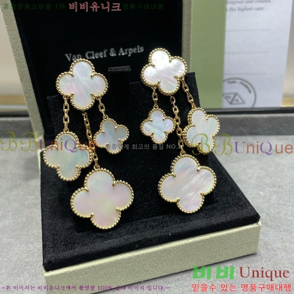 ���� ��Ŭ���� �� ���� �Ͱ��� VA11207-7