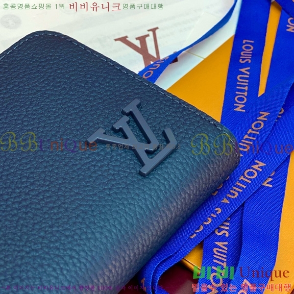 #���̺��� ���� ȣ����Ż LV ����α׷� ���� ���� ������ M80334-240 ���̺�