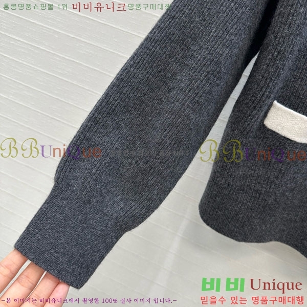 ���� ���ڷ� ��ġ�ڸ� ������ BC1204304-1