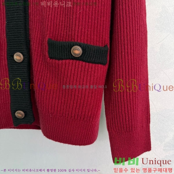 ���� ���ڷ� ��ġ�ڸ� ������ ����� BC1212033-3