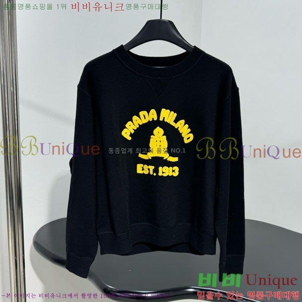 �������� ����� ������ PA12120744-8