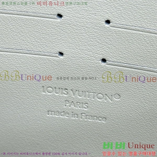 #���̺��� ����Ʈ Ŭ��ġ�� M61692-1006