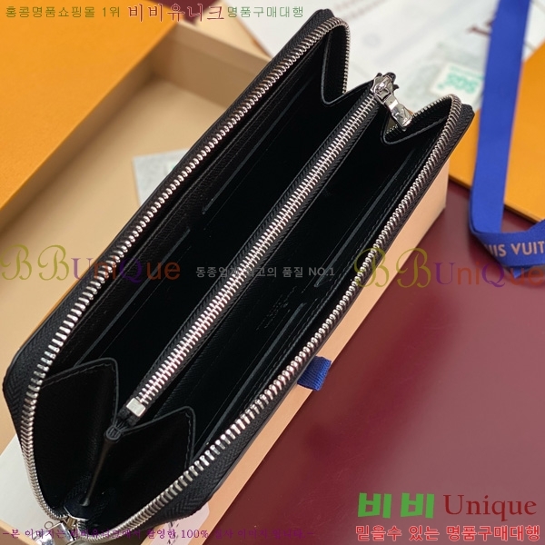 #���̺��� ���� ���� ȣ����Ż M11611-231