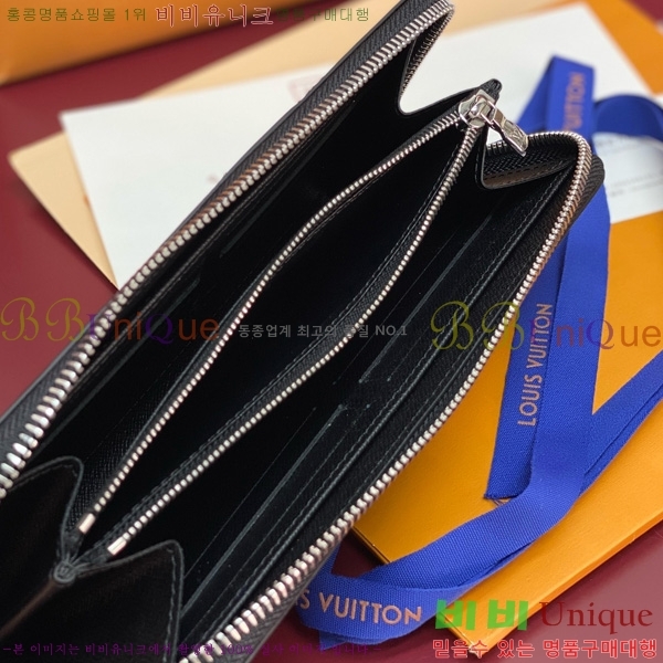 #���̺��� ���� ���� ȣ����Ż M11611-231