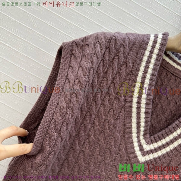 ���� ���ڷ� ��ġ�ڸ� ���� BC1340443-1