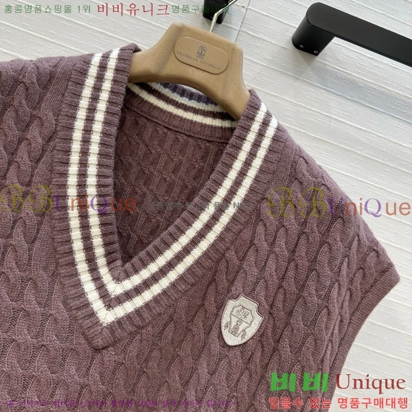 ���� ���ڷ� ��ġ�ڸ� ���� BC1340443-1