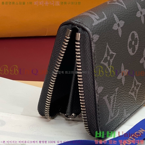 #���̺��� ���� ���� ȣ����Ż M11611-232