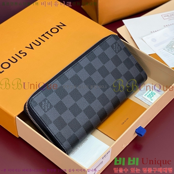 #���̺��� ���� ȣ����Ż �ٹ̿� �׶�����Ʈ ���� ���� ������ N00056-101