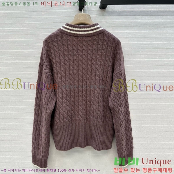 ���� ���ڷ� ��ġ�ڸ� ������ BC1204304-3