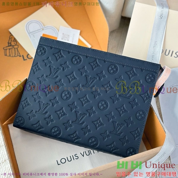 #���̺��� ����Ʈ Ŭ��ġ�� M61692-1002