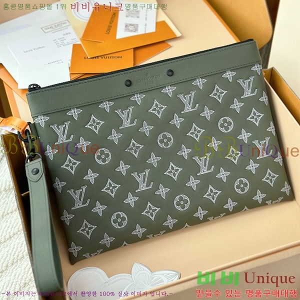 #���̺��� ����Ʈ ���� M81570-1001